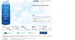 Desktop Screenshot of kaica.or.kr